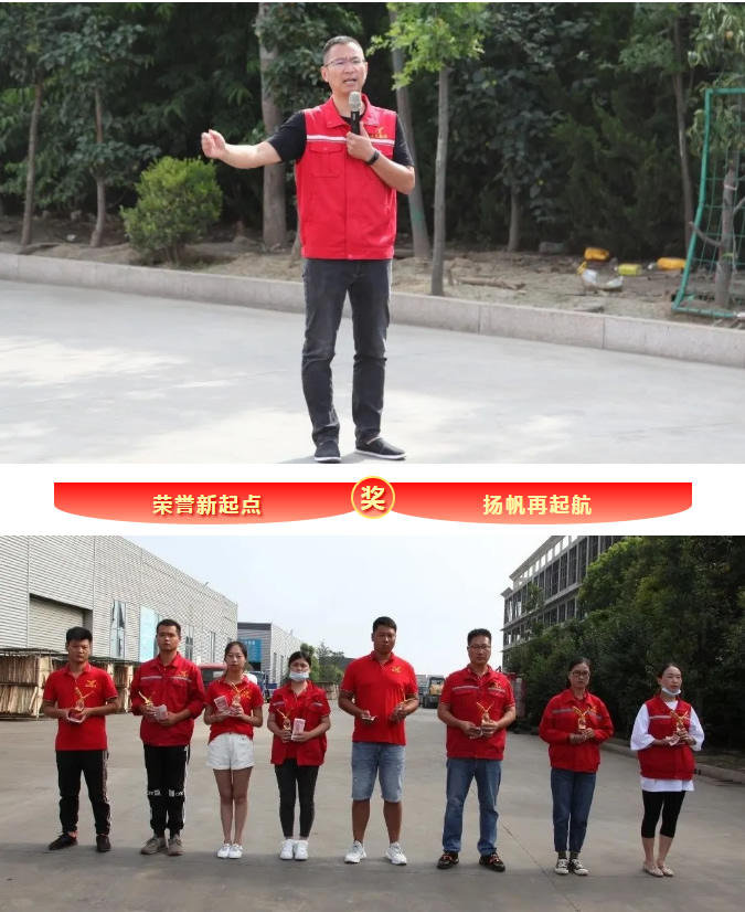 尊龙凯时·Z6(中国)人生就是搏!